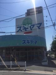 ドラッグスギヤマ黒沢台店