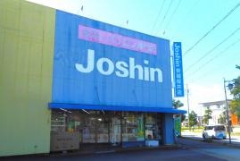 ジョーシン　安城桜井店