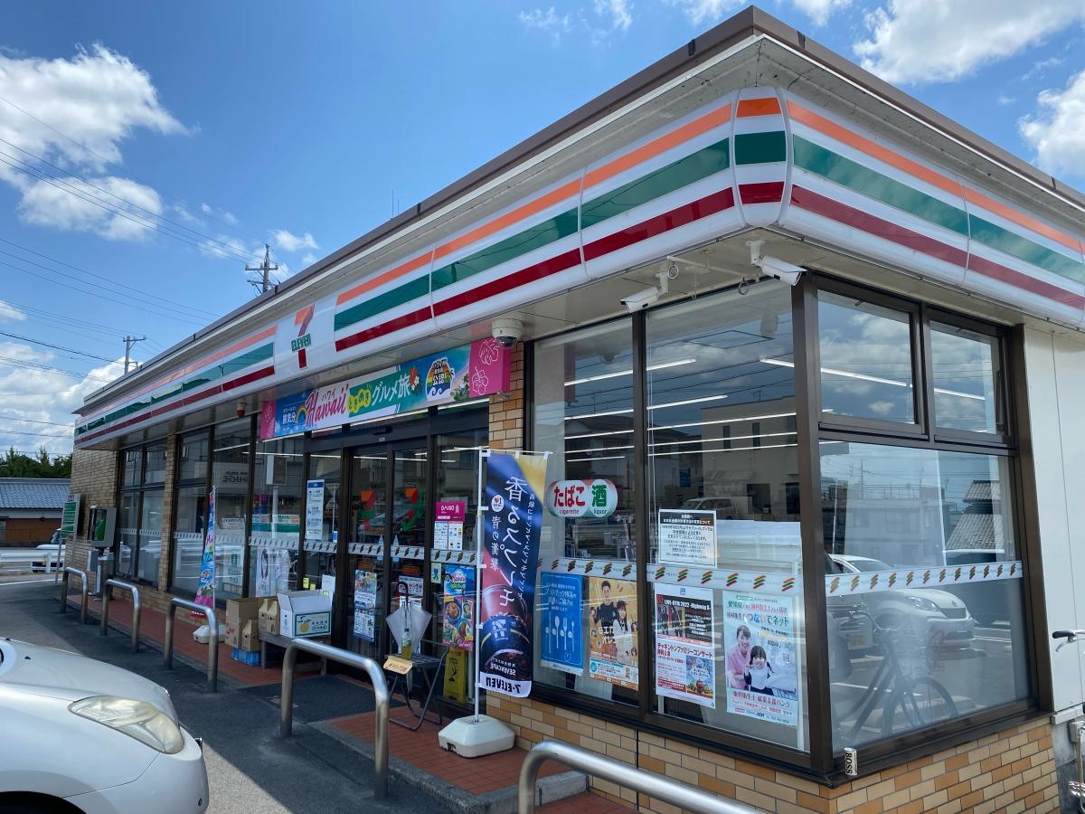 セブンイレブン