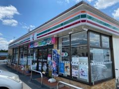 セブンイレブン　豊田市今町店