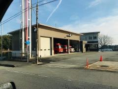 松阪北消防署