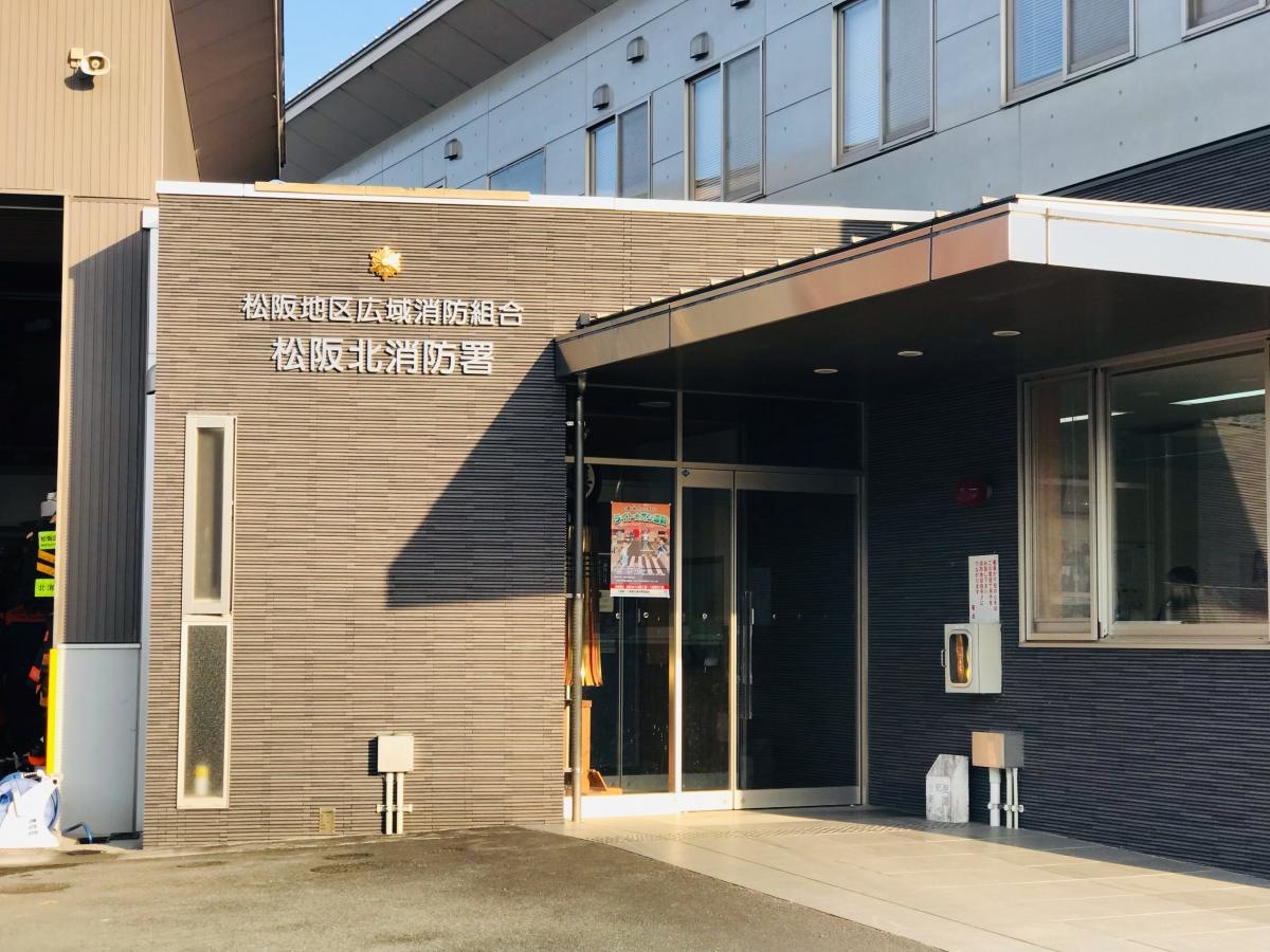 施設入口