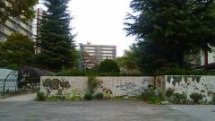 大幸第二公園