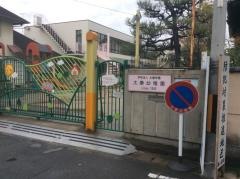 太秦幼稚園