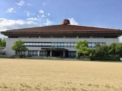 八幡市民体育館