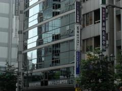 関西美容専門学校