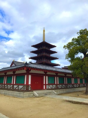旅探 たびたん 四天王寺