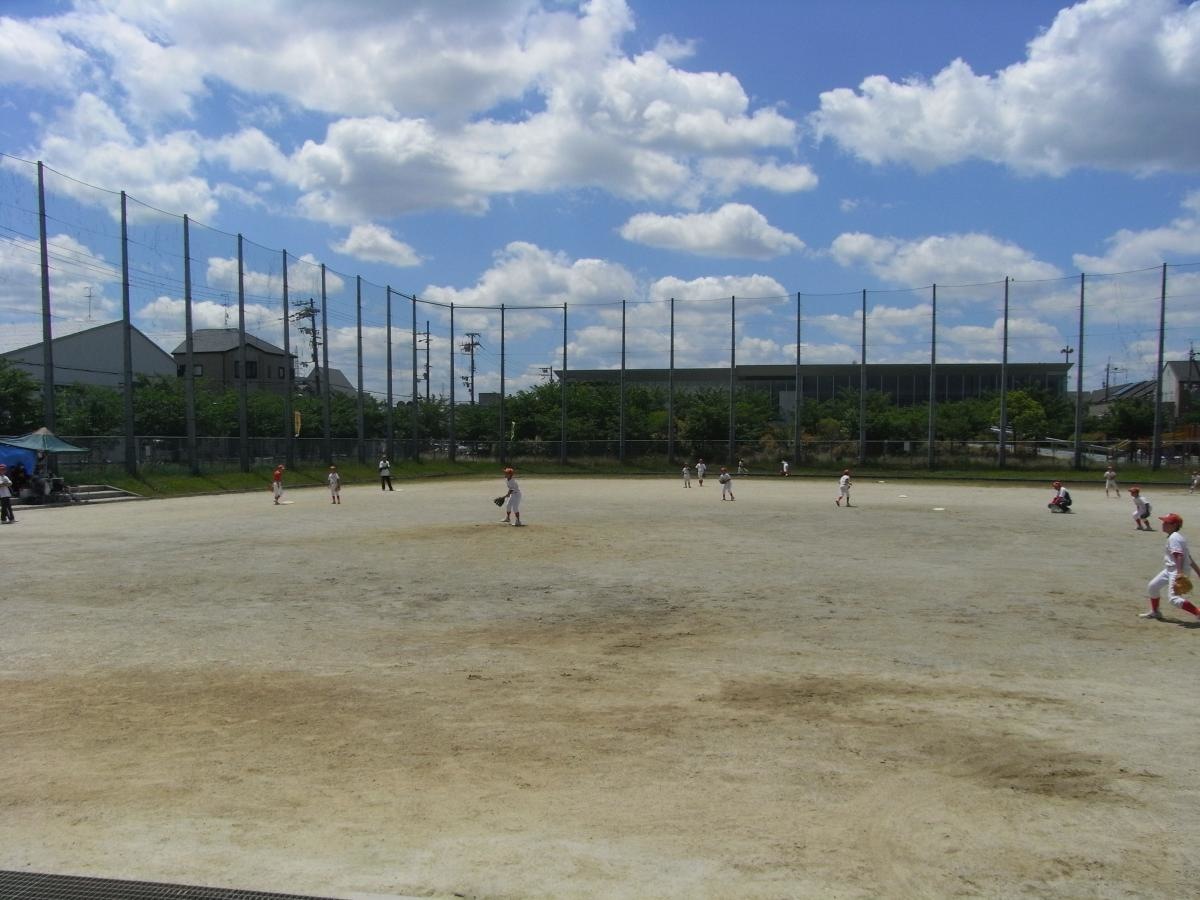 南郷公園