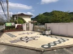 豊富保育所