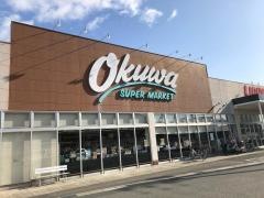 オークワすさみ店
