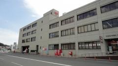 福山東郵便局