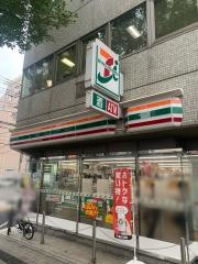 セブンイレブン　広島八丁堀店