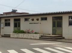藍住南小学校