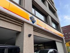 オリックスレンタカー小倉駅新幹線口店