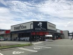 鶴屋フーディワン御領店