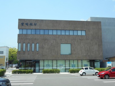 バンクマップ 宮崎銀行都城営業部 都城市上町