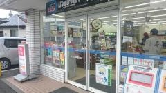 ローソン　日南春日町店