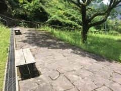 やぎ座公園