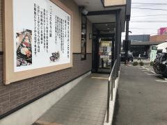 はま寿司　ふじみ野店