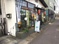お好み焼大阪屋