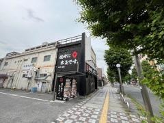 炭火焼肉・ホルモン横丁　新南陽駅前店