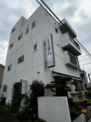 常八