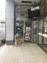 ごはんどき　四日市北店
