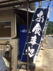 そば処・小林家