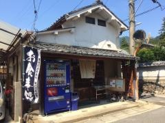 そば処・小林家