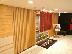 まぁ（ＭＡ）‐なべや岡山店