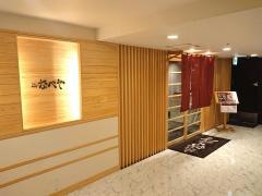 まぁ（ＭＡ）‐なべや岡山店