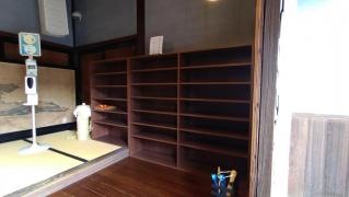 カメヤ　柿田川かわせみ本館
