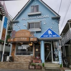ケンネル薫　松戸本店店