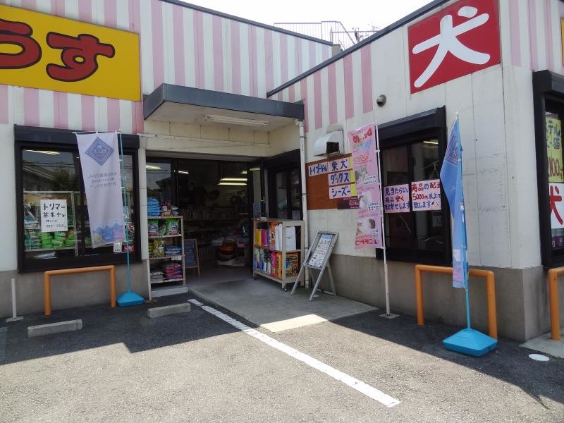 店舗駐車場