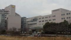 横浜労災病院