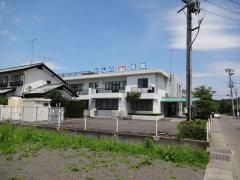 かんの消化器科外科医院