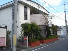 太田医院