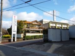さくらの丘クリニック