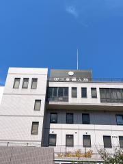 中江産婦人科