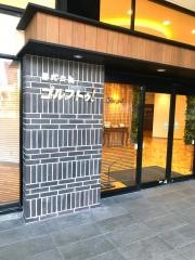 株式会社ゴルフ・ドゥ