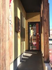 牛角　高崎問屋町店