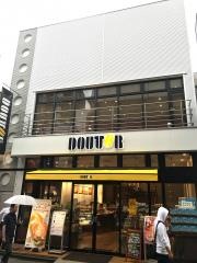 ドトールコーヒーショップ　所沢店