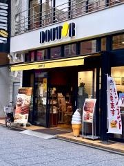 ドトールコーヒーショップ　所沢店