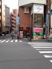 すき家　池袋西店