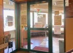 デニーズ　千石店
