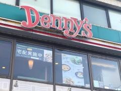 デニーズ　千石店