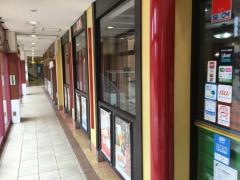 餃子の王将　橋本駅ビル店
