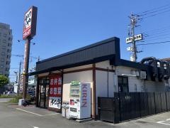かつや　静岡富士店