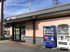 かつや　静岡富士店