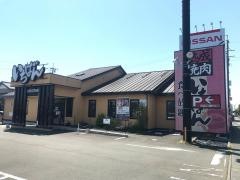 焼肉倶楽部いちばん　焼津店